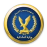 وزارة الداخلية المصرية icon