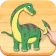 Dino Puzzle for Kids Full Game icon