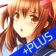 얀데레 그녀 + PLUS icon