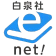 白泉社e-net! icon