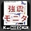 強震モニタ icon