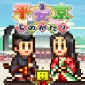 Heian City Story icon