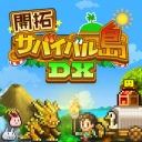Beastie Bay DX icon