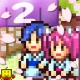 온천골 스토리2 icon