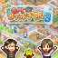 Pocket Academy 3 icon