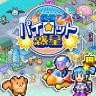 Final Frontier Story icon