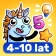 어린이를 위한 수학 및 논리: 암산연습 icon