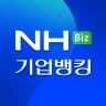 NH기업뱅킹 icon