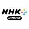 NHKプラス icon