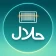 Halalskanner icon