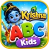 Krishna ABC icon