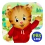 Daniel Tiger: Play at Home icon