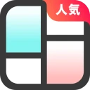Collage Maker | Photo Editor icon