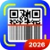 QR 코드 스캐너, 바코드 리더 icon