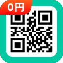 QR 코드 스캐너 및 바코드 스캐너, QR 코드 스캔 icon