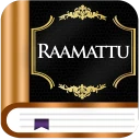 Raamattu Suomeksi icon