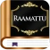 Raamattu Suomeksi icon