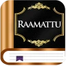 Raamattu Suomeksi icon