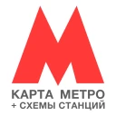 Метро Москвы – Схемы станций icon
