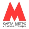 Метро Москвы – Схемы станций icon