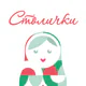 Аптека Столички icon