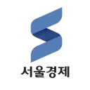 서울경제 icon