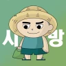 시장을방으로 icon