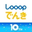 Looopでんき icon