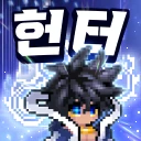 헌터 키우기 : 방치형 RPG icon