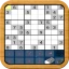 Sudoku Ultimate Offline puzzle icon