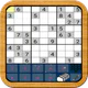 Sudoku Ultimate Offline puzzle icon