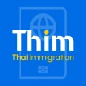 THIM - Thai Immigration Bureau icon