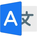 번역기어플: 실시간 번역, 일본어번역기 & 영어번역기 icon