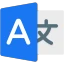 번역기어플: 실시간 번역, 일본어번역기 & 영어번역기 icon