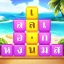 Word Heaps - Forbind Stak Word icon
