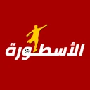 الأسطورة - تابع مباريات اليوم icon