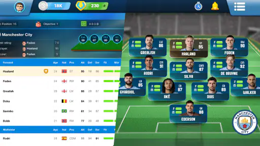 2026/2027 - المدرب الأفضل screenshot