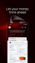 ADCB. screenshot