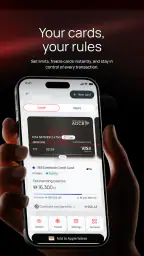ADCB. screenshot