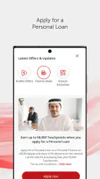 ADCB Hayyak screenshot