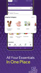 ADCOOP screenshot