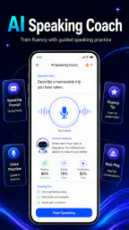 AI Learning: English Practice screenshot