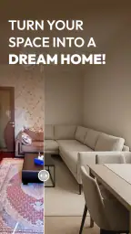 تصميم منزل: ديكور و تصميم غرف screenshot