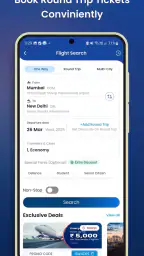 أكبر ترافلز: طيران وفنادق screenshot