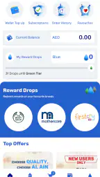 Al Ain Water - Water Delivery screenshot
