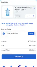 Al Ain Water - Water Delivery screenshot