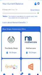 Al Ain Water - Water Delivery screenshot