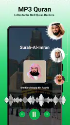 Al Quran: Holy Quran Mp3 screenshot