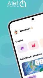Alef Student screenshot