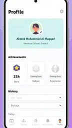 Alef Student screenshot